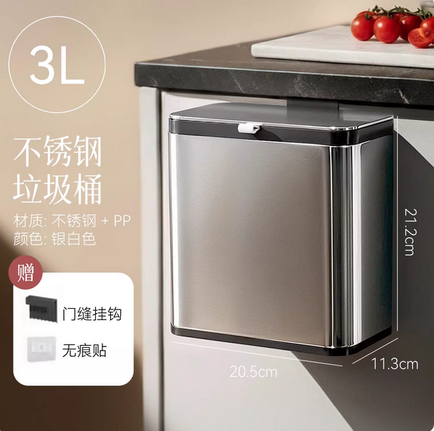 柿子工艺品