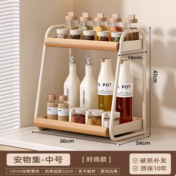 柿子工艺品