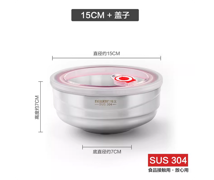 柿子工艺品