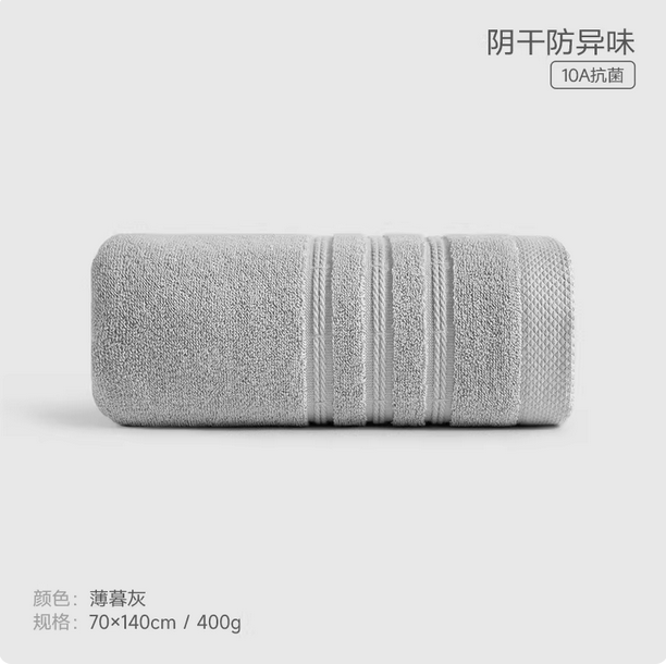 柿子工艺品